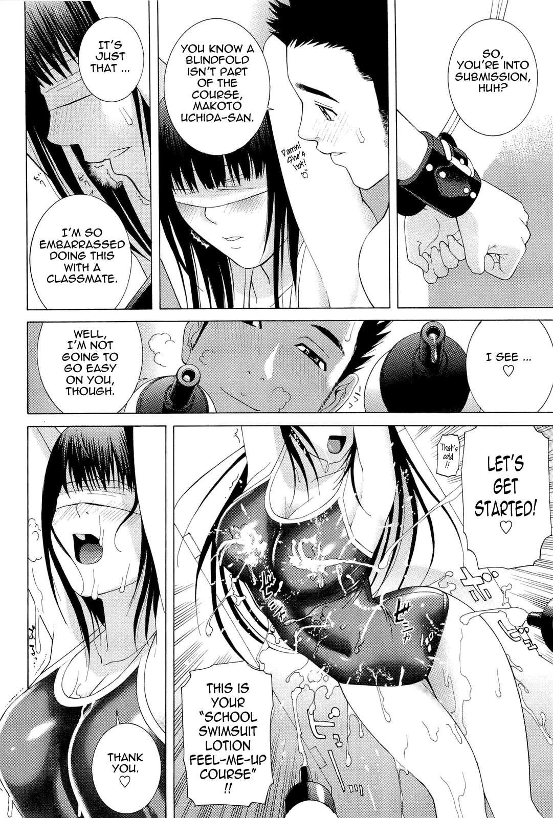 Big-sis Lil-sis Love Chapter 13000 Page 4